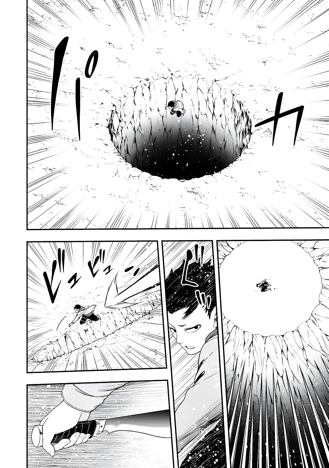 Read Zatsuyou Fuyo Jutsushi ga Jibun no Saikyou ni Kizuku made (PT-BR) PT Manga Online