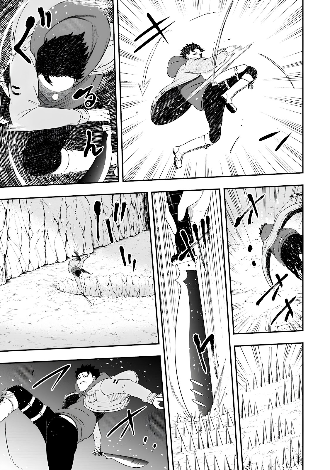 Read Zatsuyou Fuyo Jutsushi ga Jibun no Saikyou ni Kizuku made (PT-BR) PT Manga Online