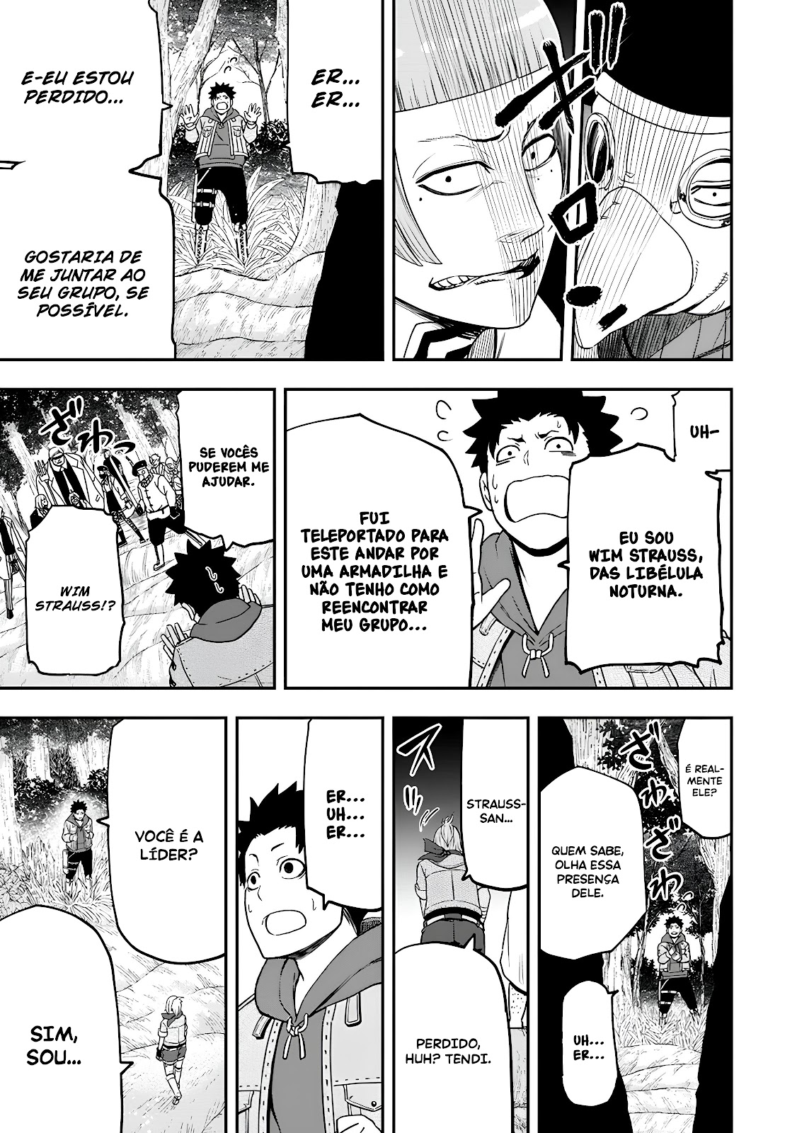Read Zatsuyou Fuyo Jutsushi ga Jibun no Saikyou ni Kizuku made (PT-BR) PT Manga Online