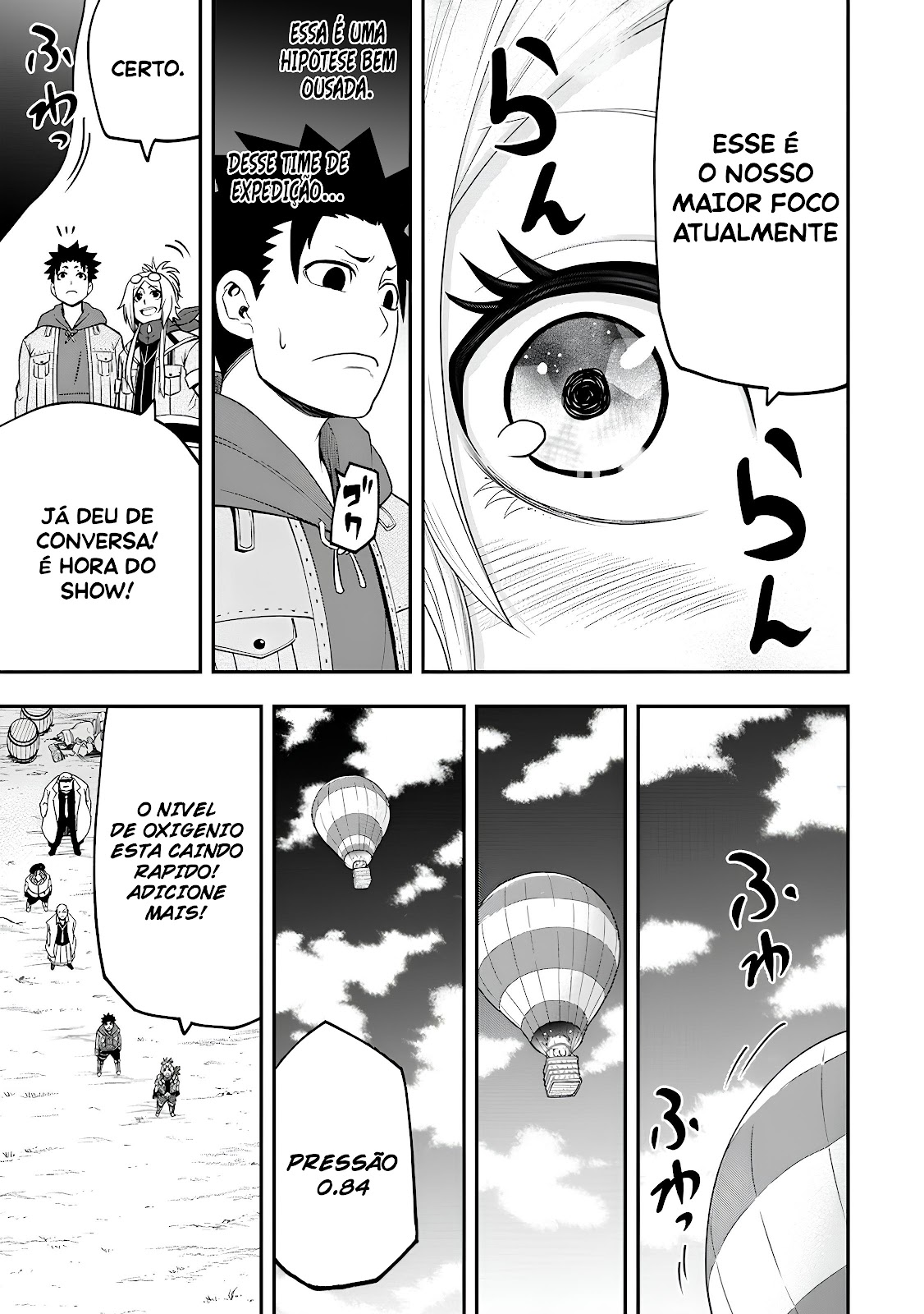 Read Zatsuyou Fuyo Jutsushi ga Jibun no Saikyou ni Kizuku made (PT-BR) PT Manga Online