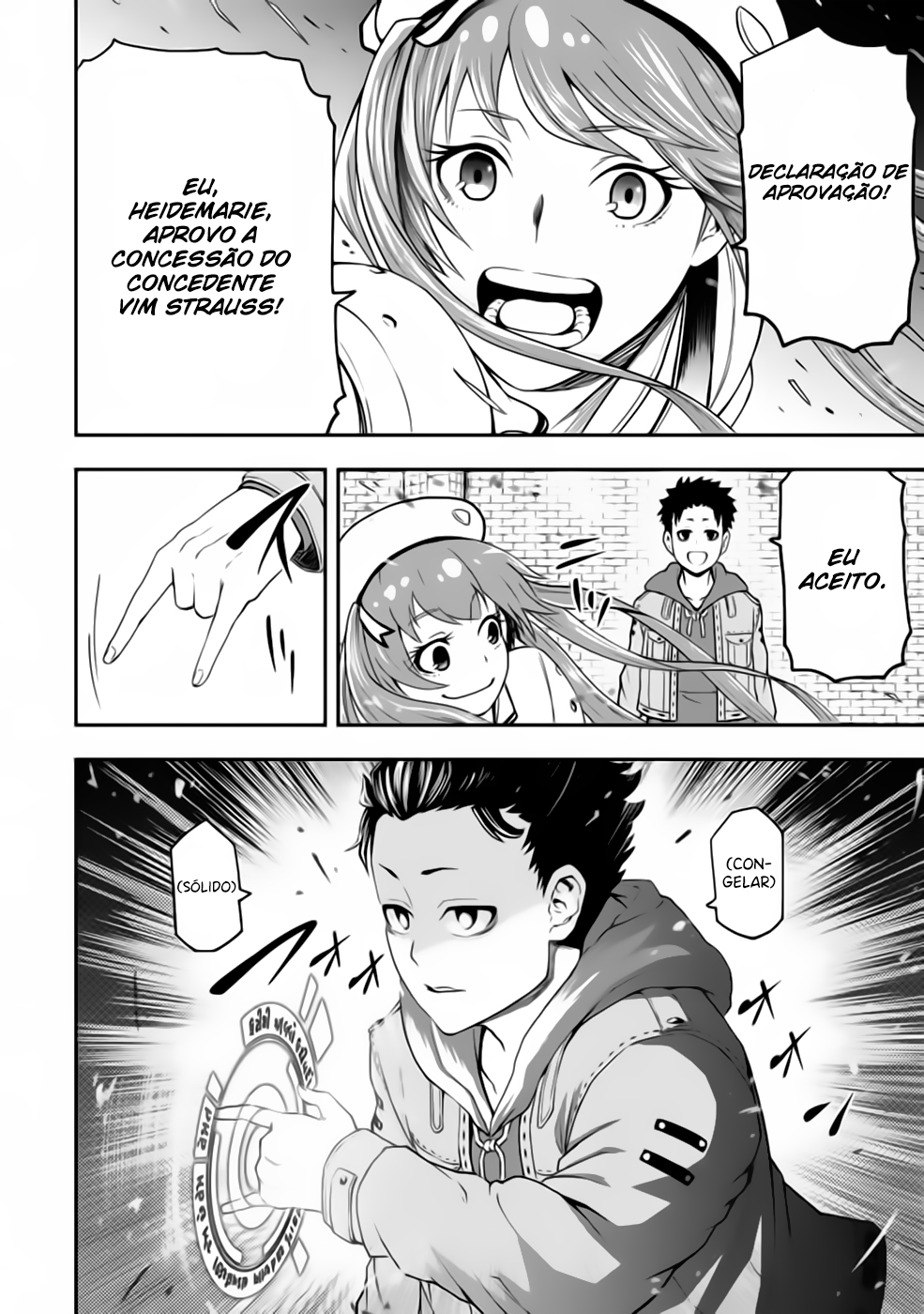 Read Zatsuyou Fuyo Jutsushi ga Jibun no Saikyou ni Kizuku made (PT-BR) PT Manga Online