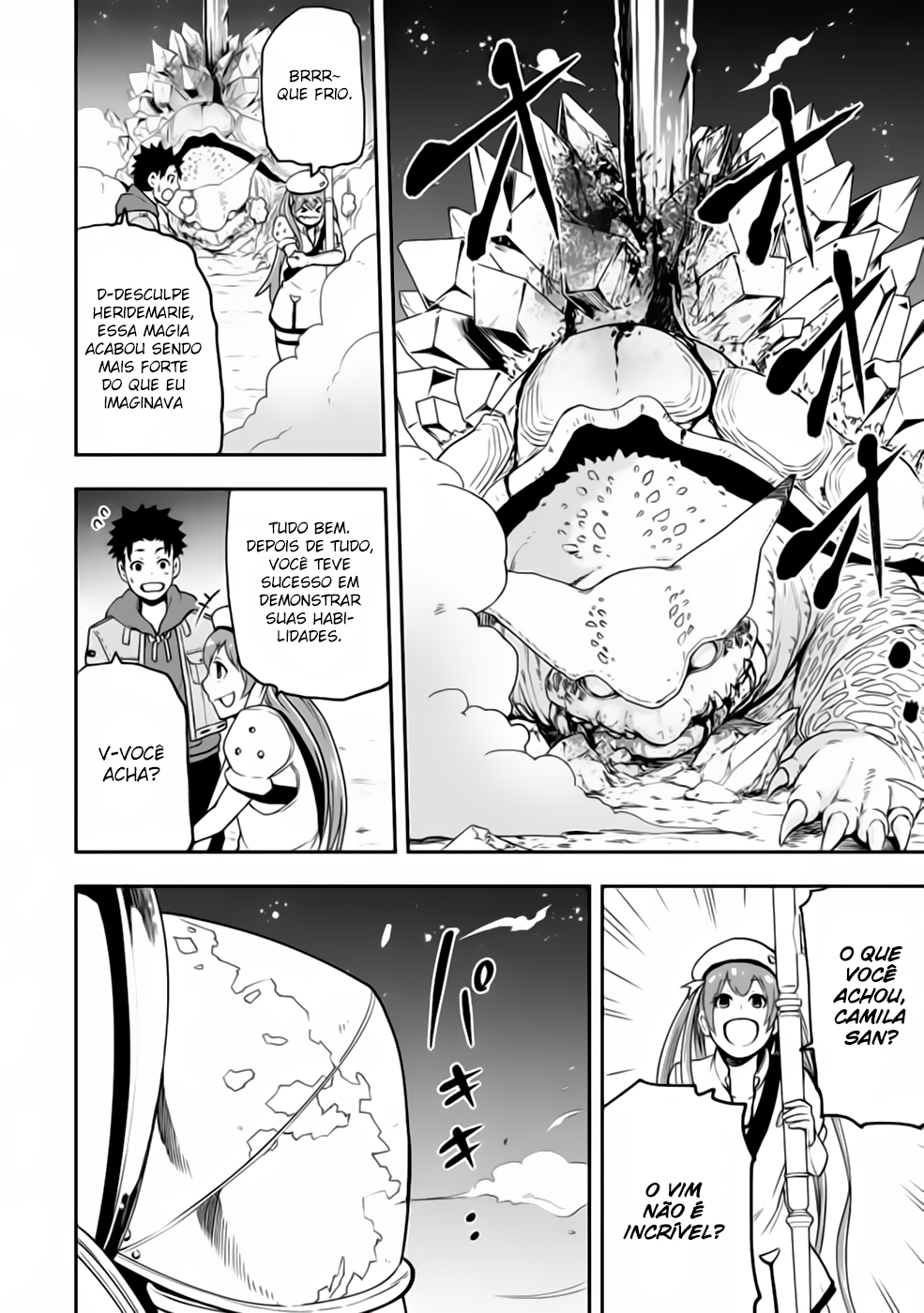 Read Zatsuyou Fuyo Jutsushi ga Jibun no Saikyou ni Kizuku made (PT-BR) PT Manga Online