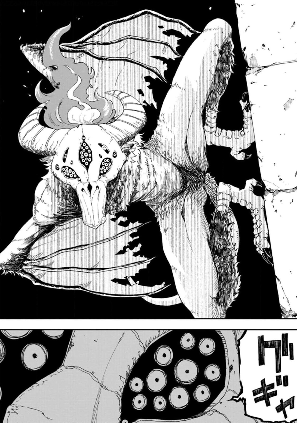 Read Zatsuyou Fuyo Jutsushi ga Jibun no Saikyou ni Kizuku made (PT-BR) PT Manga Online