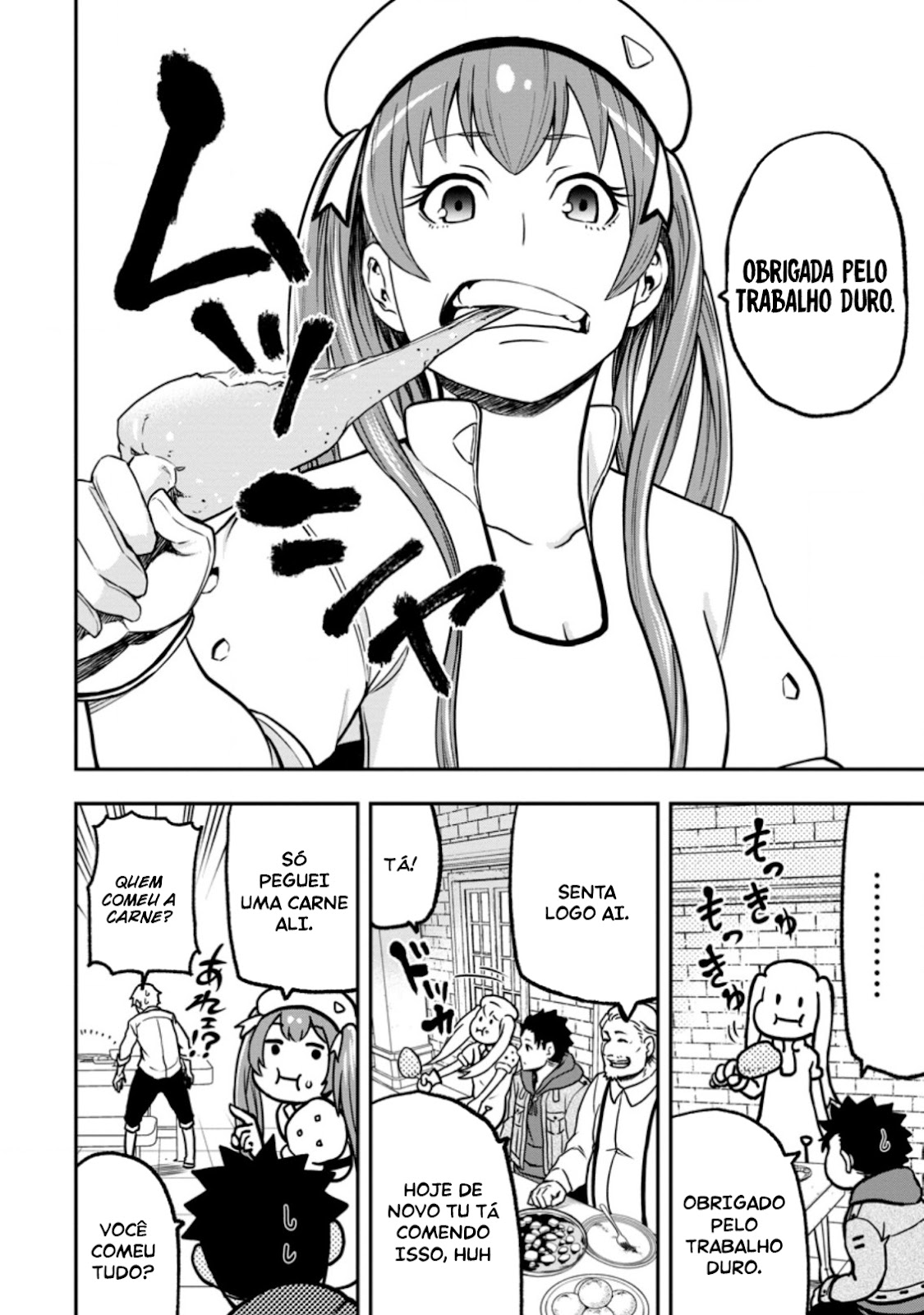 Read Zatsuyou Fuyo Jutsushi ga Jibun no Saikyou ni Kizuku made (PT-BR) PT Manga Online