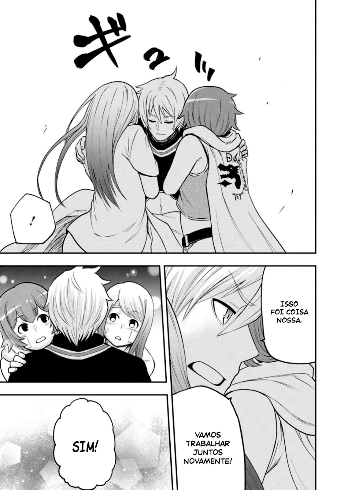 Read Zatsuyou Fuyo Jutsushi ga Jibun no Saikyou ni Kizuku made (PT-BR) PT Manga Online