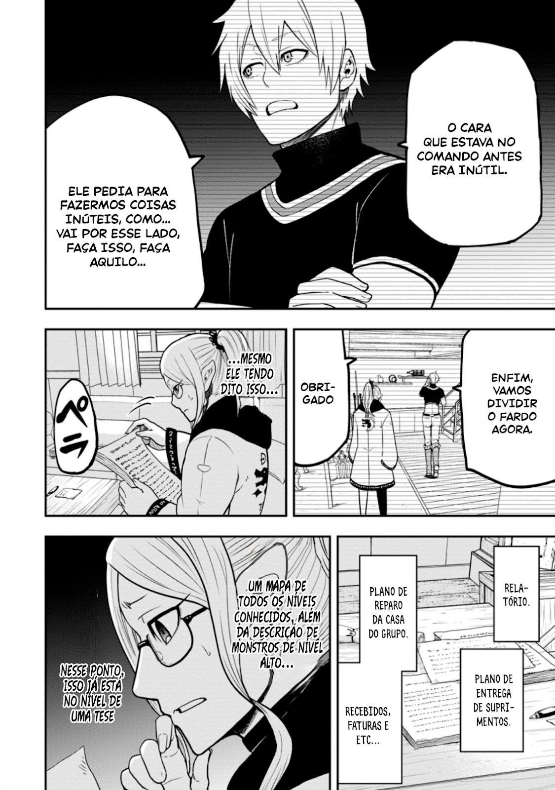 Read Zatsuyou Fuyo Jutsushi ga Jibun no Saikyou ni Kizuku made (PT-BR) PT Manga Online