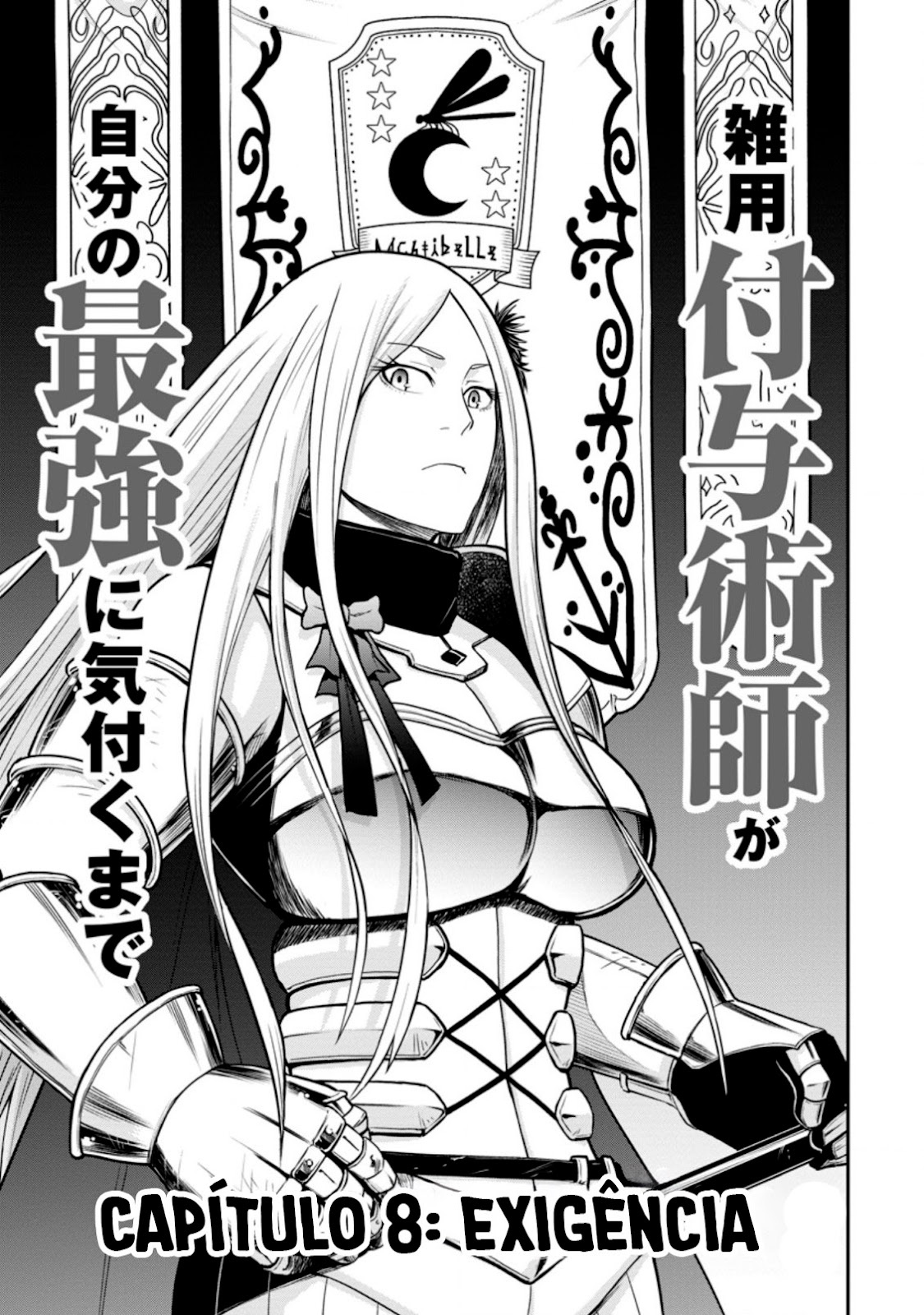 Read Zatsuyou Fuyo Jutsushi ga Jibun no Saikyou ni Kizuku made (PT-BR) PT Manga Online