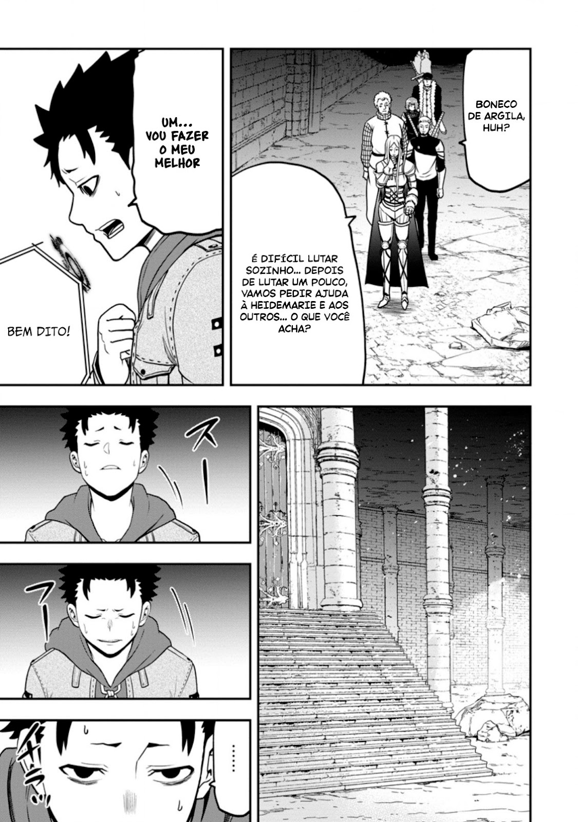Read Zatsuyou Fuyo Jutsushi ga Jibun no Saikyou ni Kizuku made (PT-BR) PT Manga Online