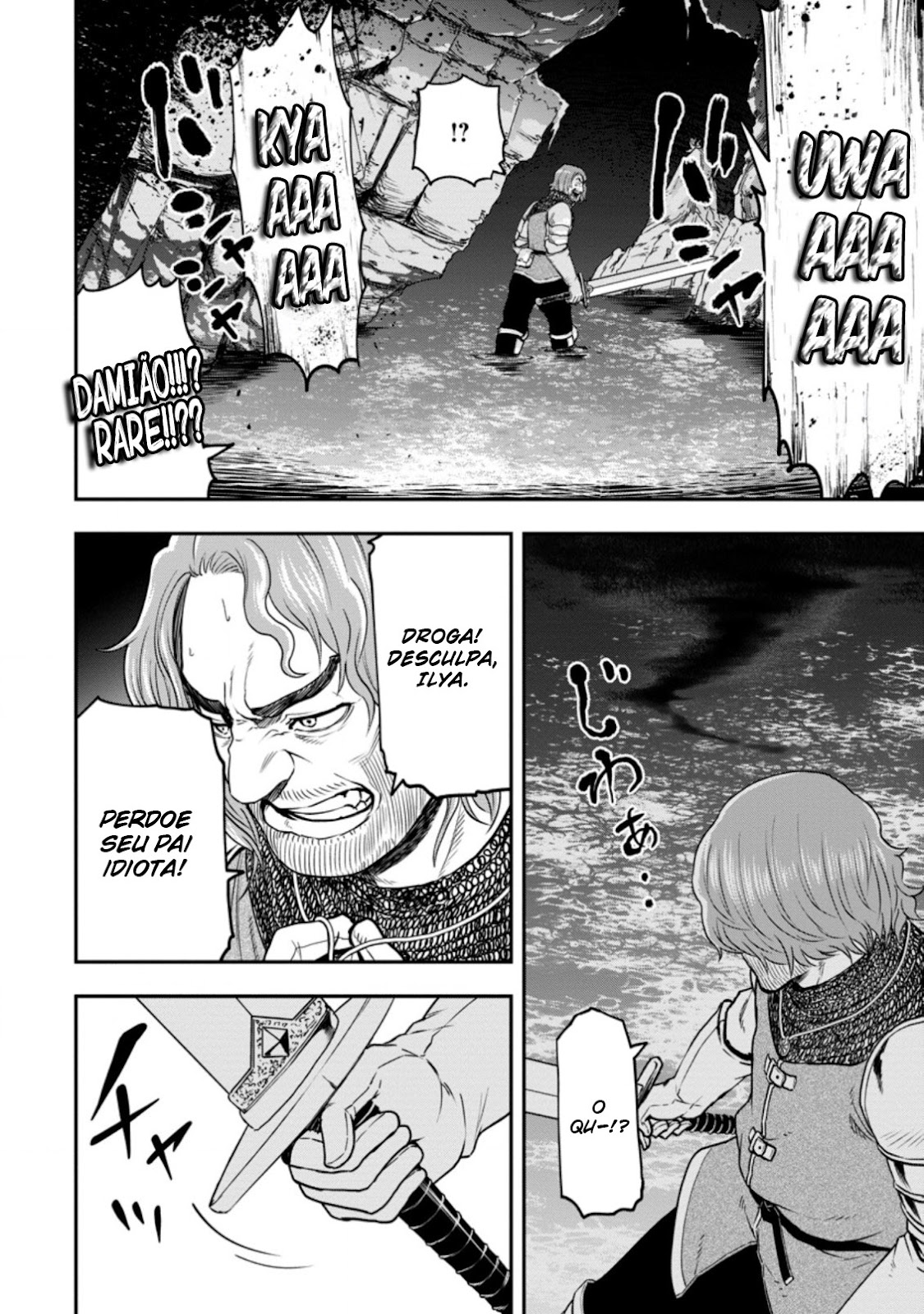 Read Zatsuyou Fuyo Jutsushi ga Jibun no Saikyou ni Kizuku made (PT-BR) PT Manga Online